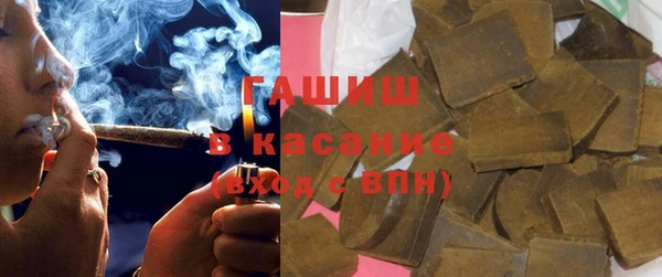 apvp Абинск