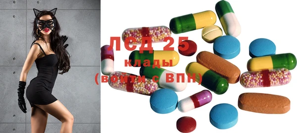 марки nbome Пролетарск