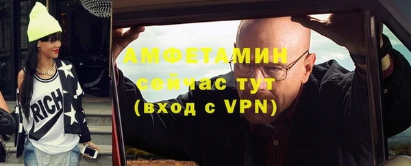 ECSTASY Абдулино