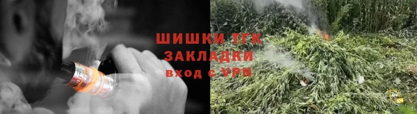 ECSTASY Абдулино