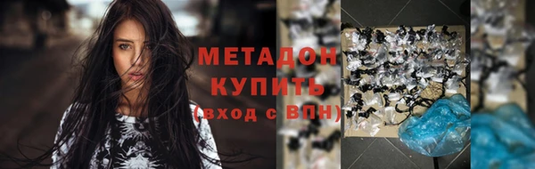 МДПВ Абаза