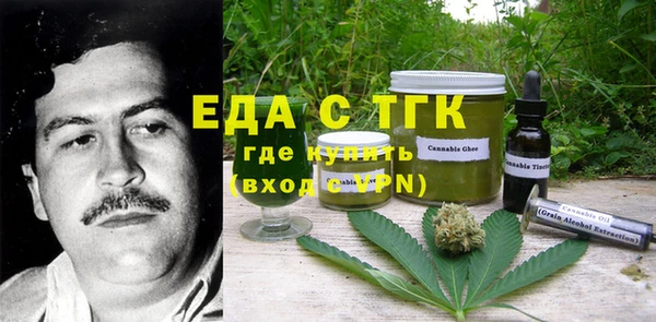 МДПВ Абаза