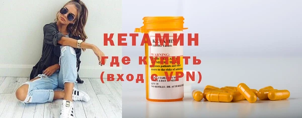 apvp Абинск