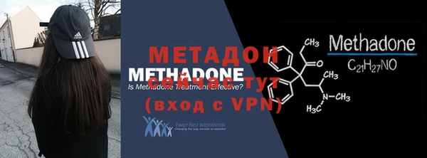 МДПВ Абаза