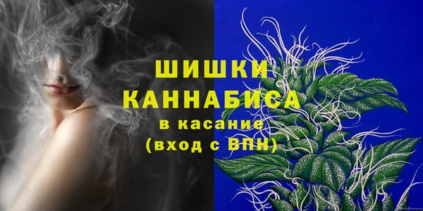 apvp Абинск