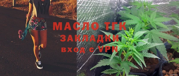 МДПВ Абаза