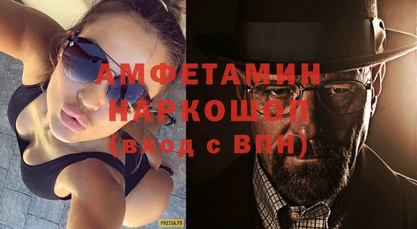 apvp Абинск
