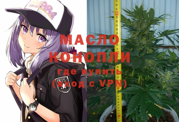 ECSTASY Абдулино