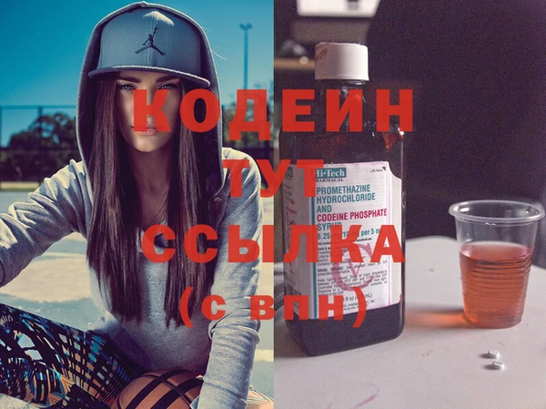МДПВ Абаза