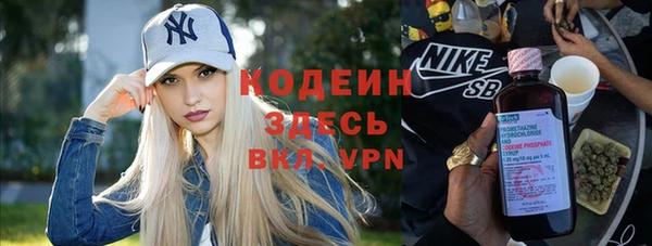 кокаин перу Приозерск